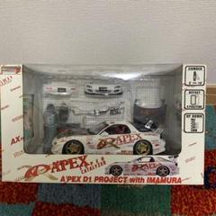 2025年最新】HOT WORKS RX-7の人気アイテム - メルカリ