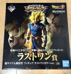 美品ドラゴンボール　悟空　BATTLE OF WORLD 一番くじラストワン ふるいちオンライン - ホビー/ドラゴンボール/超サイヤ人孫悟空