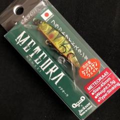 【未使用&1回使用】渓流ミノー　メテオーラ、Dコンタクト等8個セット Amazon | 【PBルアー】渓流ミノー 50mm 5g 5色セット 渓流 本流