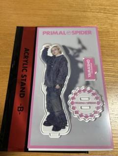 山本彰吾 ビッグアクリルスタンド セット EXILE TRIBE STATION ONLINE STORE｜PRIMAL SPIDER BIGアクリル