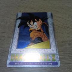 安いドラゴンボールZ プラチナカードの通販商品を比較
