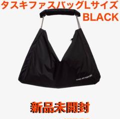 make art your zoo タスキファスバッグLサイズ　ホッピングL MAKE ART YOUR ZOO (@MakeArtYourZoo) / X