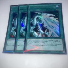 遊戯王 3期 ウルトラパラレルレアセット ウルパラセット