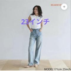新品SeaRoomlynn Jewelryベーシックストレート SRN02 25
