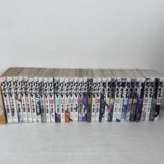 バガボンド1〜33巻まで バガボンド コミック 1-37巻セット (モ-ニングKC) | 井上雄彦
