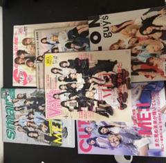 女性ファッション雑誌セット