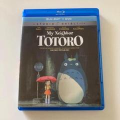 DVD となりのトトロ　仏語版　ジブリ　French フランス語 DVD となりのトトロ 仏語版 ジブリ French フランス語 - メルカリ
