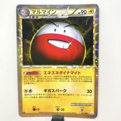 ハピナス（ミラー仕様）　グレート　L1　054/070　レジェンド　LEGEND 2025年最新】Legend ミラーの人気アイテム - メルカリ