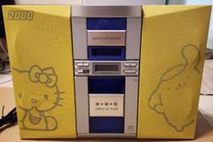 2025年最新】キティCDラジカセの人気アイテム - メルカリ