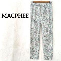 マカフィー MACPHEE スリムフィットパンツ マルチカラー 点描模様 34