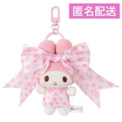 シークレットマスコットキーホルダー（リボン姫） コンプリートセット シークレットマスコットキーホルダー（リボン姫） バラ - メルカリ