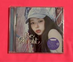 ive be alright レイ ソロジャケ アルバム