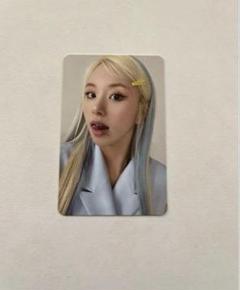 TWICE 3rd Album Formula of Love : O+T= 3 Official Photocard