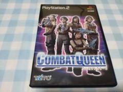 PS2 コンバットクイーン
