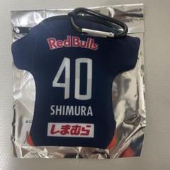 いいスタイル 2025年最新】大宮アルディージ ユニフォーム型ポーチの人気 応援グッズ