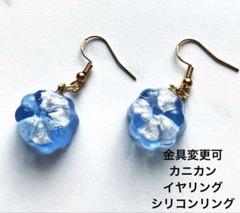 晴れたら良いなピアス② 金具変更可 chackymade レジン　2個1セット