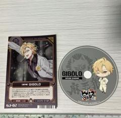 ヒプノシスマイク　シンジュク　伊弉冉一二三　特典カード+ステッカー