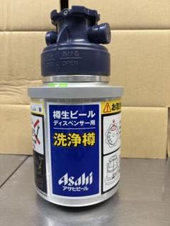 超激レア貴重なSAPPORO 樽生倶楽部 ビールサーバー 2025年最新】サッポロ 樽の人気アイテム - メルカリ