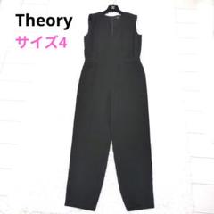 Theoryセオリー黒ブラックオフショルダーオールインワン長袖Sサロペット 楽天市場】theory（オールインワン・サロペット｜レディース