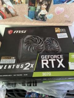 MSI GeForce RTX 3070 VENTUS 2X OC