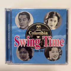 スウィング・タイム ニッポン・モダンタイムスシリーズ 1928-1941