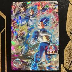 スーパードラゴンボールヒーローズ　クラチェンベジータ ドラゴンボール - 最安！ドラゴンボールヒーローズ クラチェン