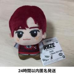 RIIZE Boom Boom Bass ちびぐるみ 全6種セット RIIZE Boom Boom Bass ちびぐるみ2種 - メルカリ