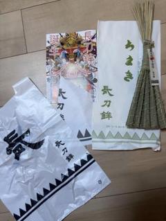 2025年(令和7年) 祇園祭 長刀鉾 ちまき 粽 厄除け 祇園祭 2025 令和7年 長刀鉾 なぎなた 厄除け 粽 ちまき 新品