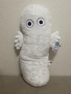 【新品・未使用】ニョロニョロ　ぬいぐるみ