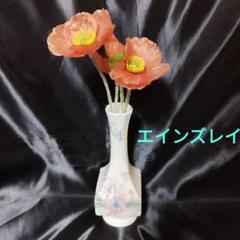 ❤ AYNSLEY エインズレイ 花器 陶器 置物 4点セット イギリス AYNSLEY(エインズレイ) COTTAGE GARDEN 小皿 デッド