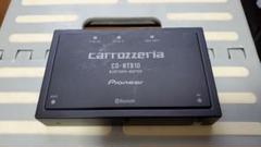 2024年最新】パイオニア CD BTB10の人気アイテム - メルカリ