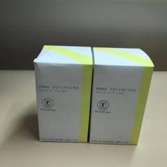 ORBIS - ディフェンセラ4箱セット　箱なし 最安値】オルビスディフェンセラが半額で買える？お試しセットが