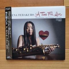 寺久保エレナ／デビュー・アルバム『ノース・バード』サイン入りＣＤ Amazon.co.jp: NORTH BIRD - 寺久保エレナ: ミュージック