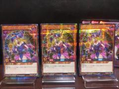 【遊戯王RD】ブラックマジシャンガール3枚　　シク
