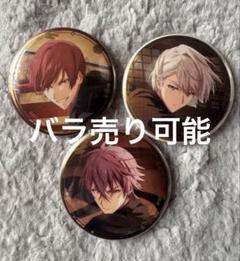 棗巳波 APOŹ 缶バッジ 130点セット アイドリッシュセブン 缶バッジセット／巳波＆虎於 DUSK TiLL