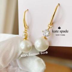 レア♡完売品　kate spade シャンパン　パールピアス　シルバー ケイトスペード ピアス パール シャンパン ブランド 落ちない
