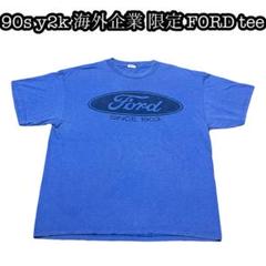 2025年最新】fuct fordの人気アイテム - メルカリ