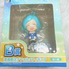 あんさんぶるスターズ！　流星隊　深海奏汰デフォルメフィギュア