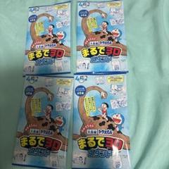 ドラえもん　映画45周年 大長編 ドラえもん まるで3Dスタンド