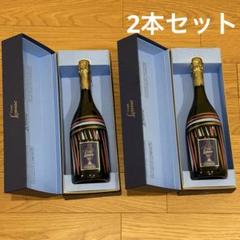 2025年最新】ポメリー ルイーズの人気アイテム - メルカリ