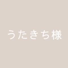 ベビークラウン王冠パーティーハット