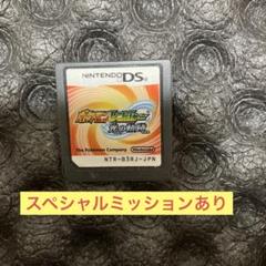 ポケモンレンジャー 光の軌跡