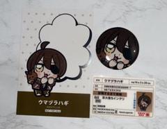 ニート部スクラッチ第2弾 ウマヅラハギ グッズまとめ売り ニート部 スクラッチ第二弾 - DMMスクラッチ