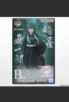 鬼滅の刃 MASTERLISE 3個セット　フィギュア Amazon | 一番くじ 鬼.滅の刃 ～ふめつのきずな～ フィギュア 3