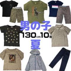 男児洋服まとめ売り14点　160〜170サイズ 楽天市場】子供服 まとめ売り（キッズサイズ（cm）160cm