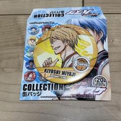 ジャンプショップ JUMP SHOP【公式】 on X: 