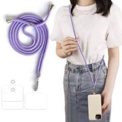 首掛けストラップ スマホストラップ ネックストラップ 携帯 パープル