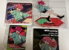 ガンダム ジークアクス クライマックスコラボ 描き下ろしマチュ 4種セット ガンダム ジークアクス クライマックスコラボ 描き下ろしマチュ