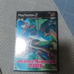 ダンスサミット2001