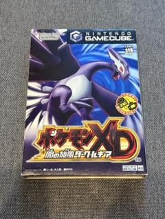ポケモンXD 闇の旋風 ダークルギア